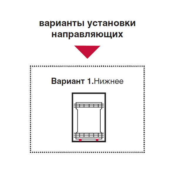 Ellite Сетка COOK IT ALL в базу 400 выдвижная с доводчиком, за распашной фасад, отделка орион серый