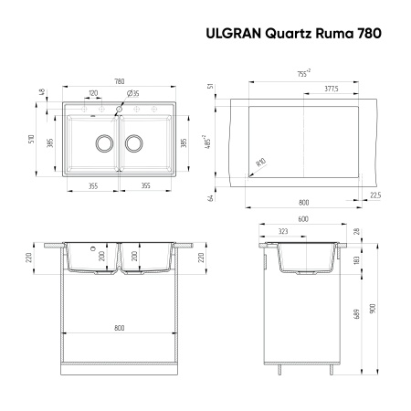 Мойка ULGRAN Quartz Ruma 780-09