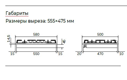 Варочная панель ILVE HCB 60CN/MGB графит (ручки БРОНЗА)