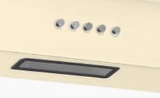 Вытяжка Graude DHE 50.1 C