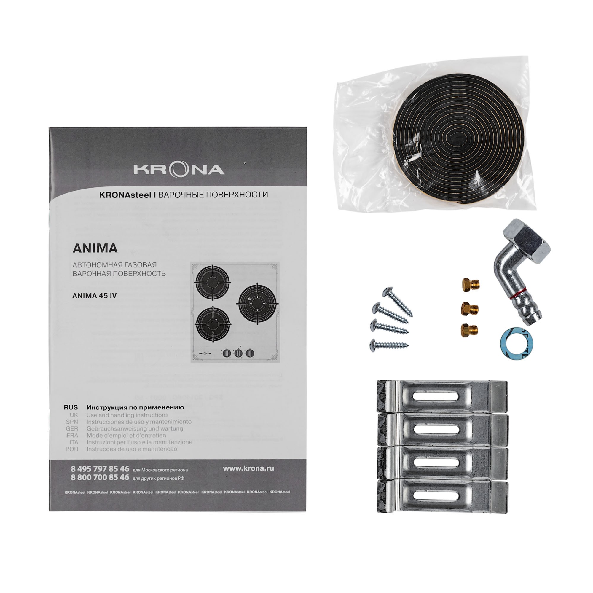 Krona anima 45 iv. Krona 00026350 fiero 45 wh. Krona anima. Панель krona anima 45 iv. Панель krona anima 45 iv.