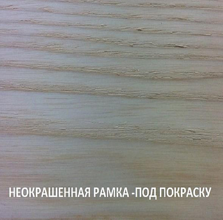 Falmec Classic IRIS MALIZIA WHITE UNPAINTED 90 (600)