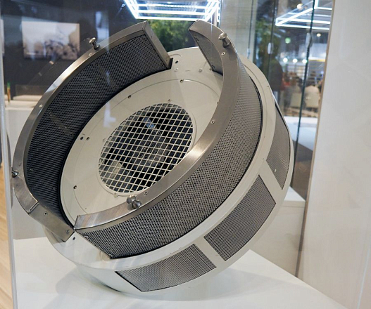 Falmec Circle.Tech SOFFIO isola 58 vetro ambra satinato (600)