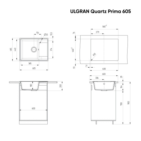 Мойка ULGRAN Quartz Prima 605-01
