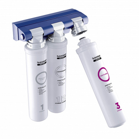 Кухонный смеситель GRANULA Комплект кухонный смеситель Granula 2088 Арктик + Фильтр Granula