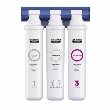 Кухонный смеситель GRANULA Комплект кухонный смеситель Granula 2088 Арктик + Фильтр Granula