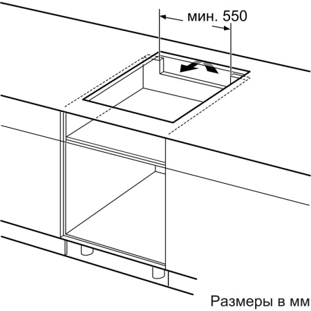 Bosch PVS63KHC1E
