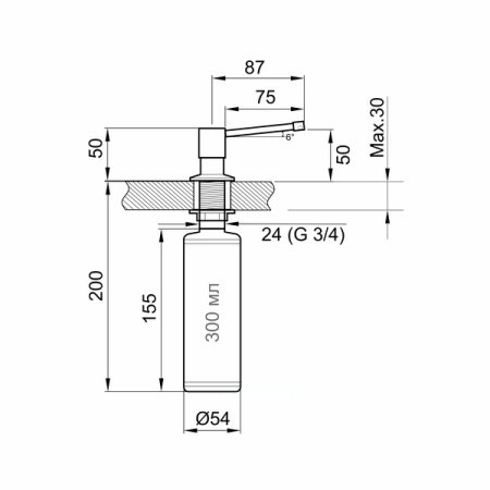 Кухонный дозатор GRANULA 05 D, БАЗАЛЬТ