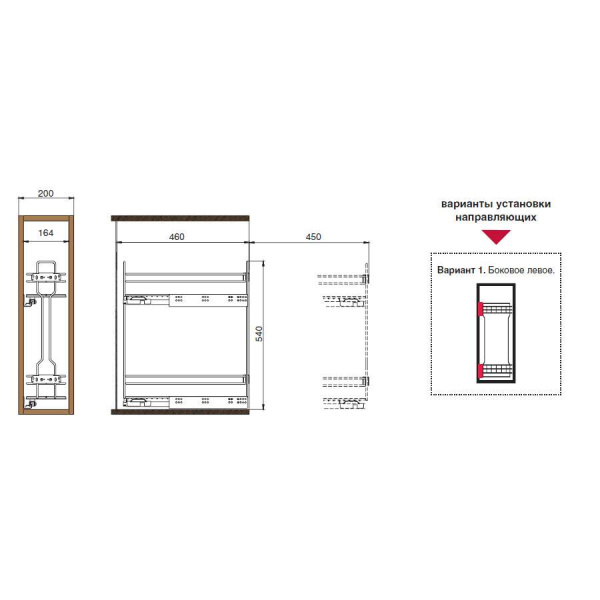 Trend Сетка в базу 200 выдвижная с доводчиком, отделка хром