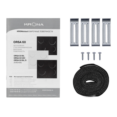 KRONA ORSA 60 BL/S электрическая варочная поверхность (независимая)