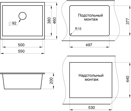 Кухонная мойка GRANULA 5551, ПИРИТ, кварц