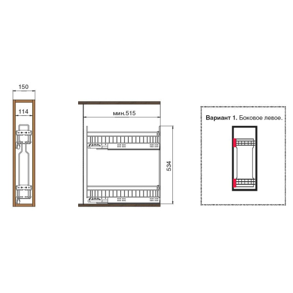 Gold Сетка в базу 150 выдвижная с доводчиком, отделка хром (упаковка 5 шт.)
