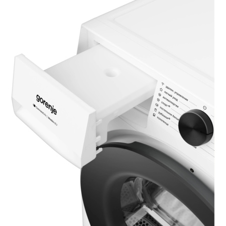 Gorenje DG48D