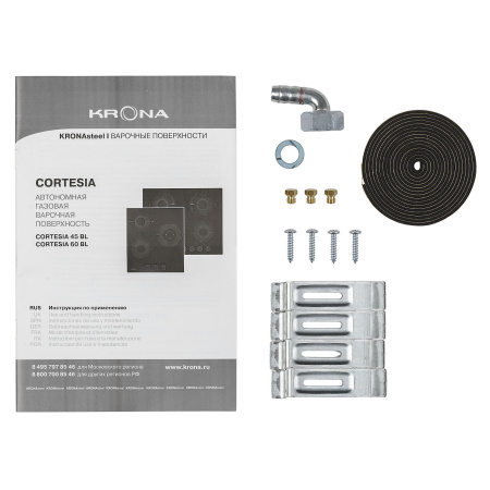 KRONA CORTESIA 45 BL газовая варочная поверхность (независимая)