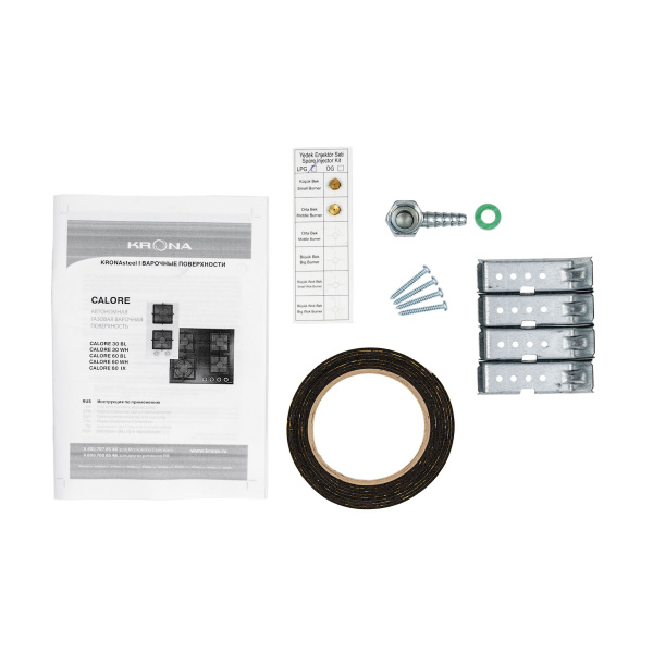 KRONA CALORE 30 WH газовая варочная поверхность (независимая) KRONA CALORE 30 WH газовая варочная поверхность (независимая)